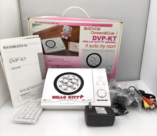 Hello kitty dvd - kitty,